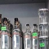 В Киеве снова открыли продажу водки в граненых стаканчиках (ФОТО)