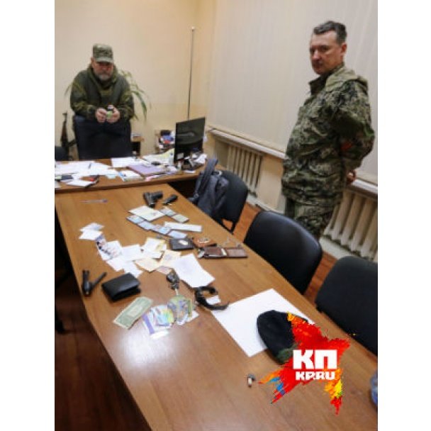 Боевики на Донбассе раздели и пытали трех сотрудников СБУ – российские СМИ (ФОТО) Боевики на Донбассе раздели и пытали трех сотрудников СБУ – российские СМИ (ФОТО)