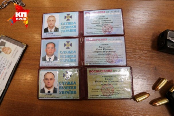 Боевики на Донбассе раздели и пытали трех сотрудников СБУ – российские СМИ (ФОТО) Боевики на Донбассе раздели и пытали трех сотрудников СБУ – российские СМИ (ФОТО)