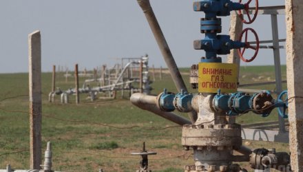 ЕС решил помочь Украине найти $ 10 млрд на оплату российского газа - СМИ