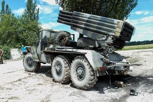 В Украину из России зашла колонна военной техники с тремя установками "Град" - Тымчук