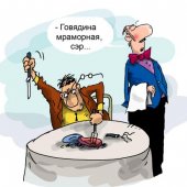 Веселые задания