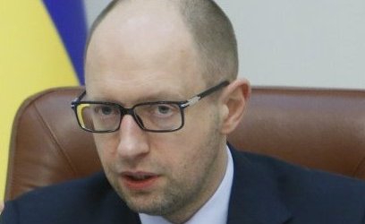 Яценюк о газовой войне с РФ: Я не сдамся без боя