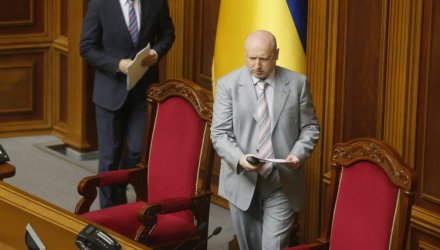 В Раде зарегистрировали законопроект о роспуске парламента