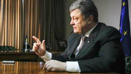 Порошенко отдал приказ о временном прекращении огня