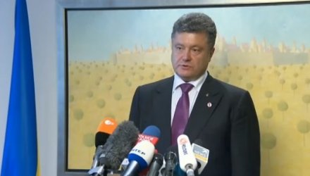 Мирный план Порошенко поддержали Обама, Олланд, Меркель и Кэмерон