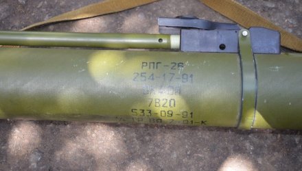 На Востоке Украины силы АТО нашли засаду боевиков с российским оружием