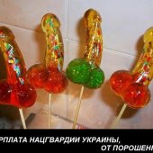 Сеня